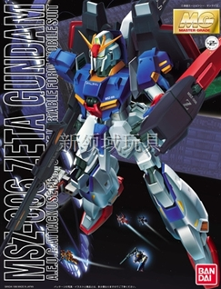 模型 MG 1/100 Z 高達 -3000 （HGD-52673）