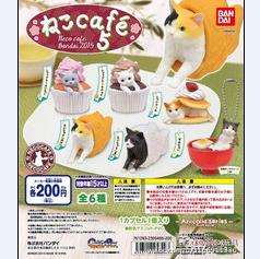 扭蛋 咖啡猫吊锤系列VOL.5 200日元 （HCP-95829）