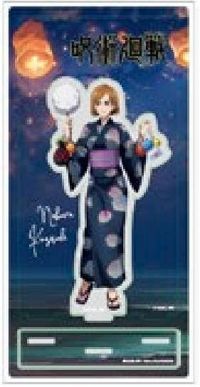 咒術廻戰2 亚克力立牌 天灯系列 釘崎野薔薇79元（SRE-JKAC090）