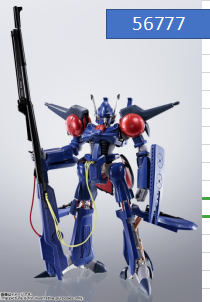 HI-METAL R 重战机 宝爵 BAT-SHU 18000日元 （HGT-56777）