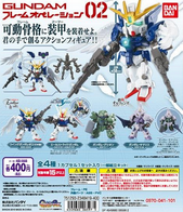 扭蛋 機動戰士高達 FLAMEOPERATION 02 400日圓 （HCP-06597）