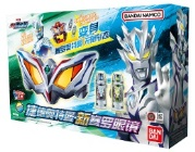 【中文版】捷德奥特曼-新赛罗眼镜179元（HUM-11747）