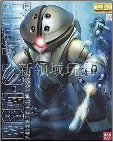 模型 MG 1/100 機動戰士高達0079 龜霸 4600日元（HGD-5063147）