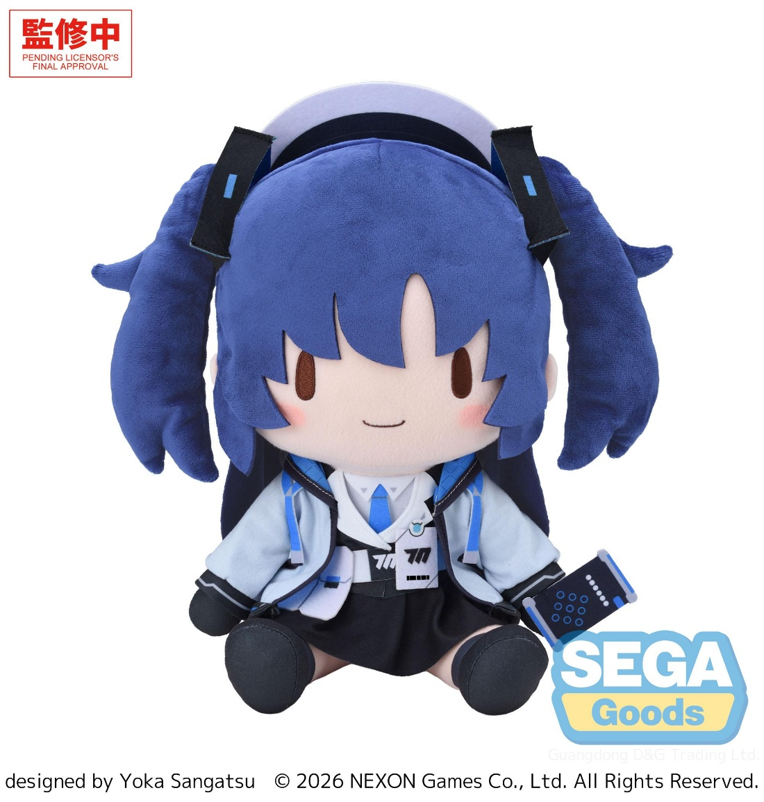 SEGA世嘉 fuwa petit 蔚蓝档案 优香 L323.75元（115-1126964）