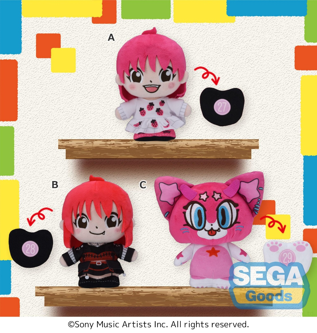 SEGA世嘉 moipon LiSA Plush -15th Anniversary LiSA / LACE UP / Ichi-chan- (EX) 88.75元（115-1126268）