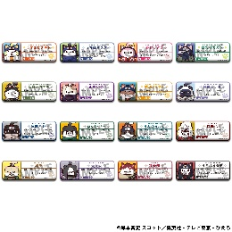 MegaHouseMEGA CAT PROJECT 火影忍者 火影忍喵 姓名徽章455日元（HMG-848315)