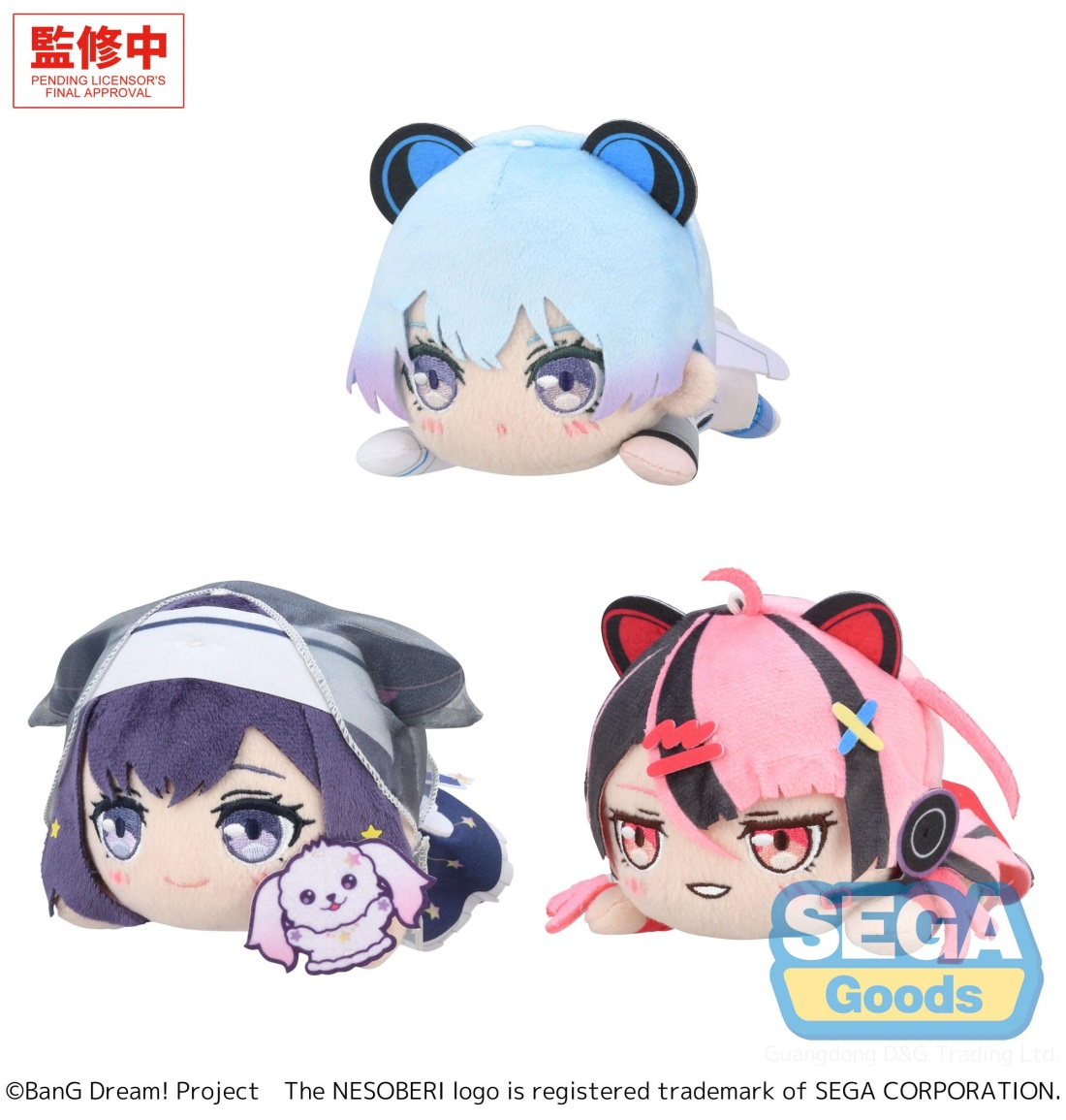 SEGA世嘉 NESOBERI BanG Dream! 无限大 MewType- Vol.2 90元（115-1124678）