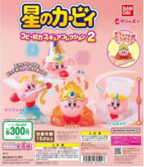 扭蛋星之卡比超能力造型摆件2 300日元（HCP-69599)