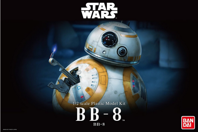 模型 星球大战 人物 1/2 原力觉醒 修理机器人 BB-8 14000日元（HGD-209058）