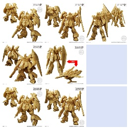 糖果盒蛋万代 GUNDAM ARTIFACT 6（无口香糖）500日元(HCT-92600WO）