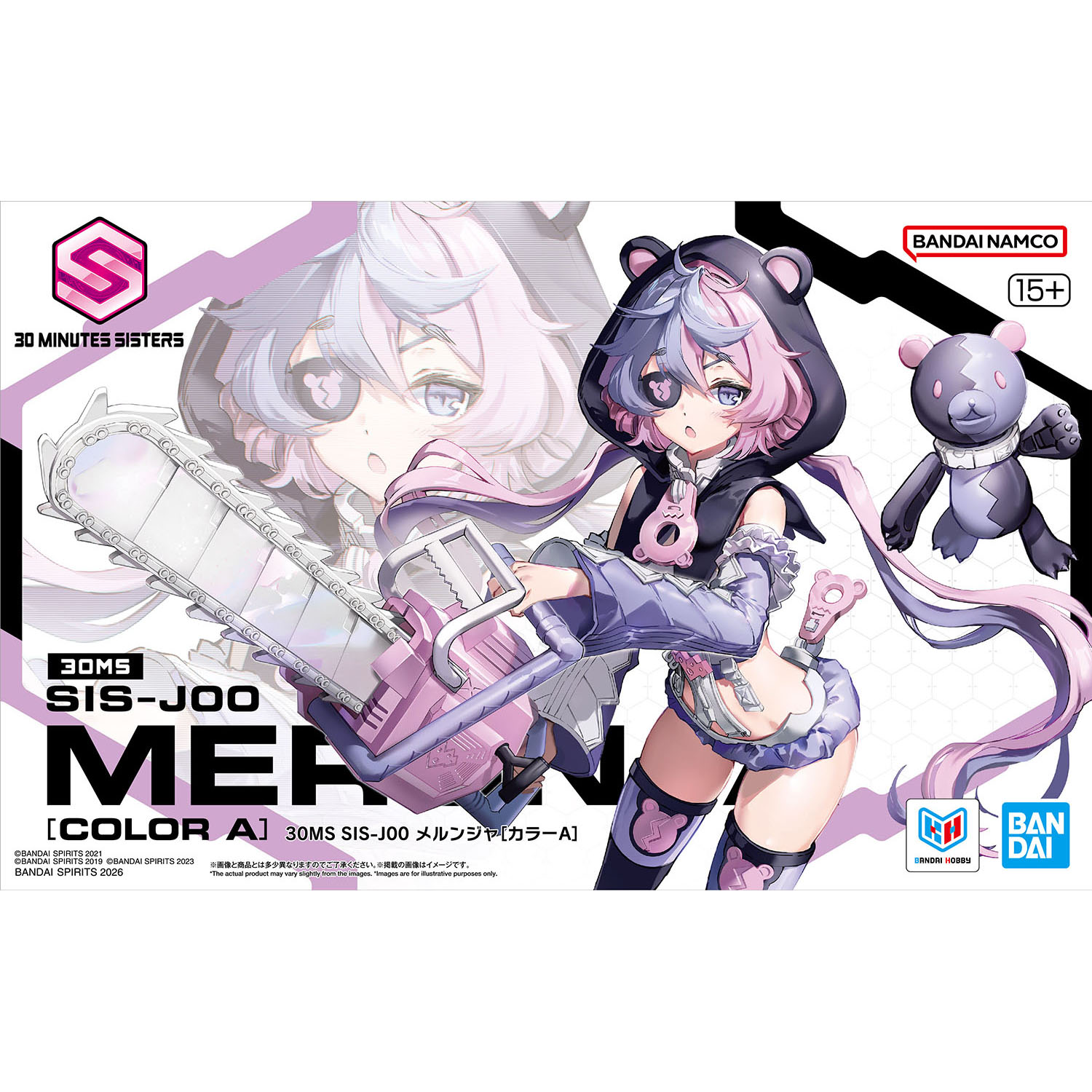 模型 30MS 24 SIS-J00 梅露嘉 配色A 3000日元（HGD-5072557）