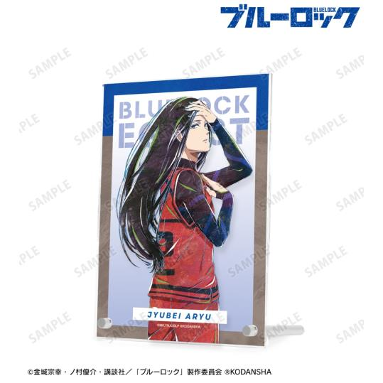 蓝色监狱 Ani-Art 亚克力板 蚁生十兵卫2500日元（TBA）