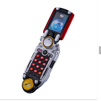 【PB】轰轰战队冒险者 加速手机 - ME -829元（HPR-90810)
