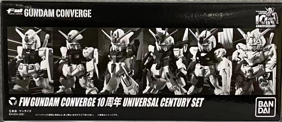 糖果盒蛋 限定 FW機動戰士高達大集結 宇宙世紀 10週年 5400日元（HCT-55120WO）