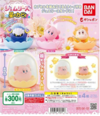 扭蛋星之卡比角色造型摆件300日元（HCP-69601)