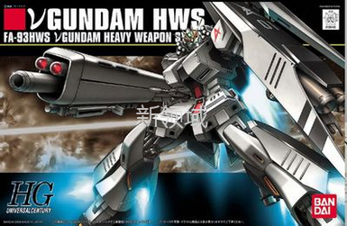 模型 HGUC 93 机动战士高达逆袭的夏亚 Nu/牛 高達 (重武裝型) 2800日元（HGD-5057397）