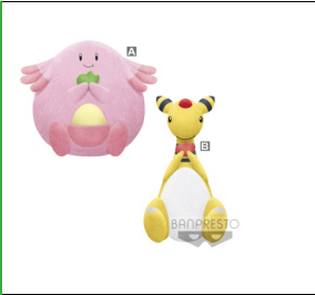 眼镜厂 精灵宝可梦 食事时间 福利蛋&电龙 毛公仔 800日元（HBP-16273）