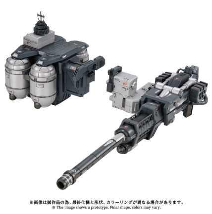 机兽AZ-17EX  超龙专用重力加农炮11000日元（TZW-058762）