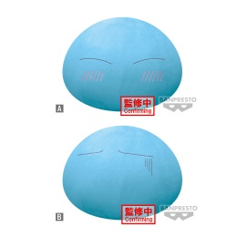 眼镜厂关于我转生变成史莱姆这档事 毛公仔 利姆鲁-混箱149元（HBP-89280)