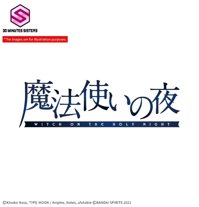 30MS 苍崎青子4600日元（HGD-5184740）
