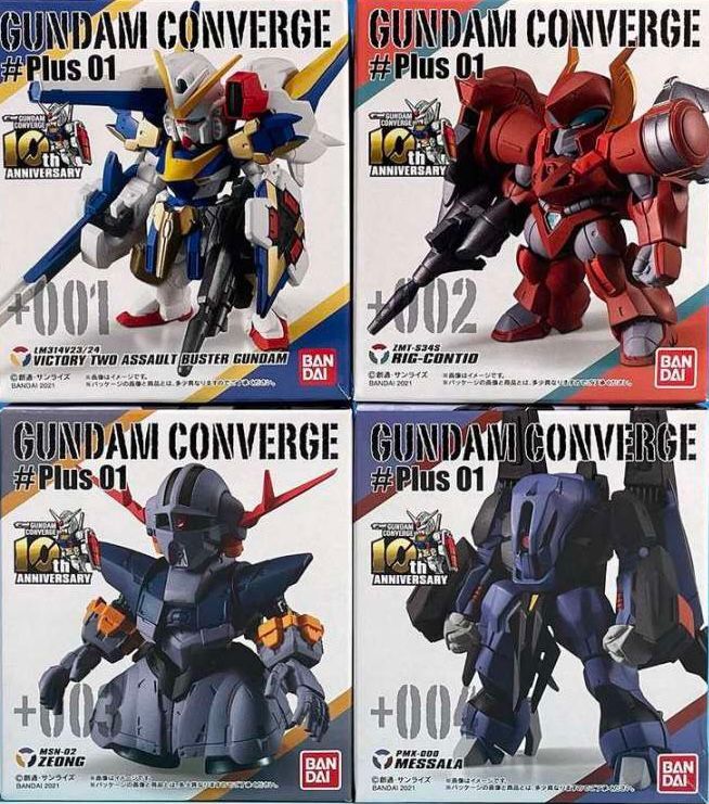 糖果盒蛋 FW 機動戰士高達收藏系列 PLUS系列 第一彈  900日元（HCT-50347WO）