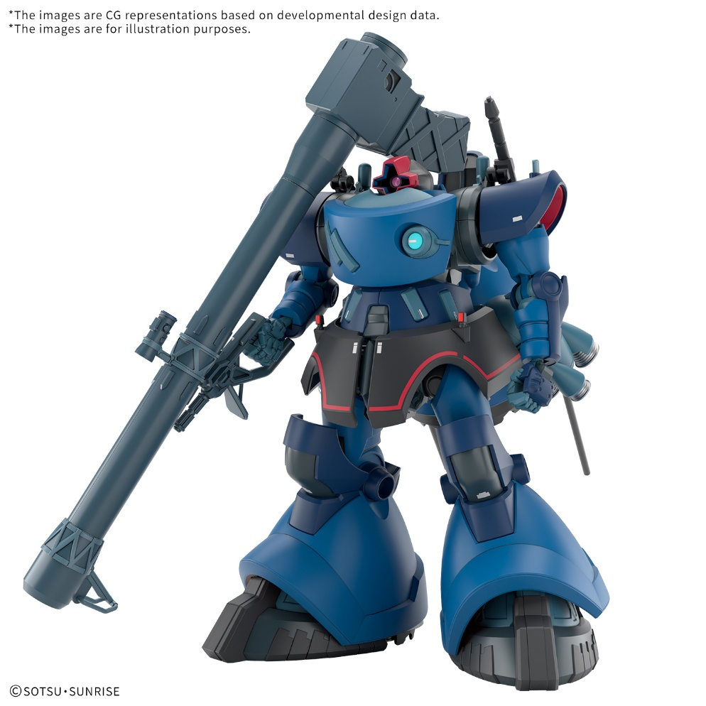 HG 1/144 夏里亚专用力克･大魔(GQ)3300日元（HGD-5072018）