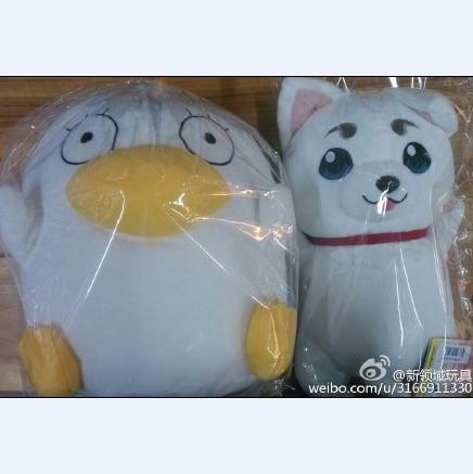 (已售完)眼镜厂 银魂系列 伊丽莎白毛公仔 778日元 (HBP-49686)