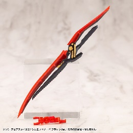 MSG 圣德风07 剪影剑 黑色1500日元（GE007）