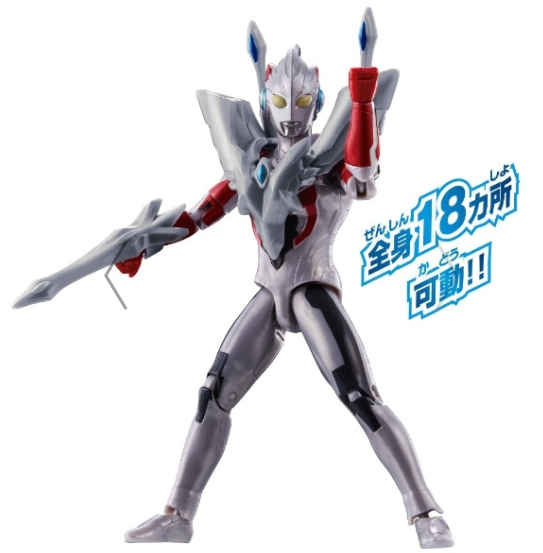 奥特超可动人偶 艾克斯奥特曼 新生代英雄套装169元（HUM-73187）