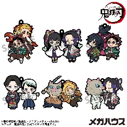 MegaHouse橡胶挂件 鬼灭之刃 VOL.4 再版750日元（HMG-846861)