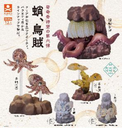 扭蛋-章鱼 摆件400日元（71804）