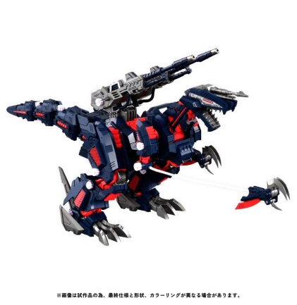 机兽 RMZ-011 咆哮虐杀龙 雷温样式 拼装7000日元（TZW-954361）