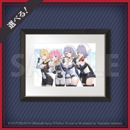 寿屋抽赏 女神装置 弹丸骑士 最终赏0元（TZ577）