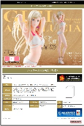 MegaHouseGGG 机动战士高达 闪光的哈萨维 琪琪·安达露西亚 泳装ver.20000日元（HMG-849756）