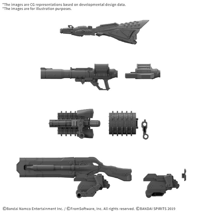 30MM 配件套组 机战佣兵VI 境界天火 武器套组 09 1750日元（HGD-5184724）
