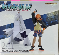 糖果盒蛋 限定 寵物小精靈SW 造型系列 伽勒爾地區 奇巴納&鋁鋼龍 4500日圓（HCT-50383WO）