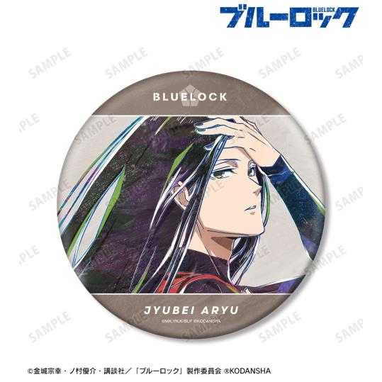 蓝色监狱 Ani-Art BIG襟章 蚁生十兵卫1050日元（TBA）