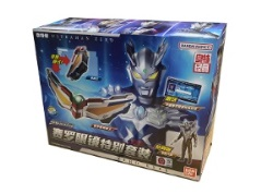 【中文版】赛罗眼镜特别套装269元（HUM-53141）