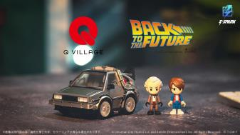QV-01 回到未来 时光机(Part1)6500日元(997276)