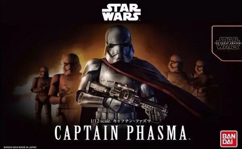 模型 星球大战 人物 1/12 原力觉醒 第一铁序 暴风兵队长 马斯法 4000日元（HGD-203228）