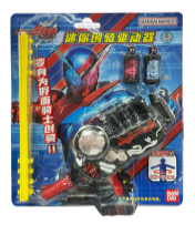 假面骑士创骑-迷你创骑驱动器 59.9元（HKR-32159）