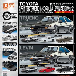 扭蛋-Toyota 丰田卡罗拉 AE86 ver.2 400日元（71796）