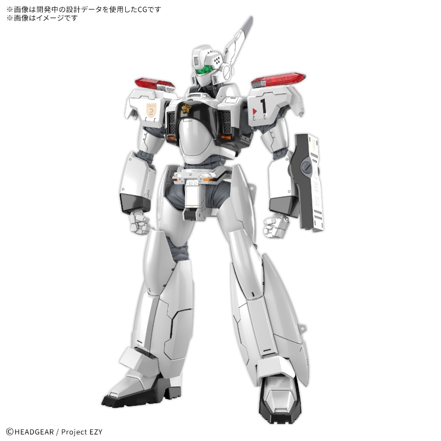 RG RG 1/48 AV-98Plus (英格拉姆 PLUS) 5500日元（HGD-5072544）