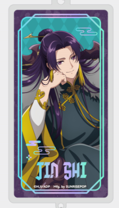 SUNRIISEPOP药屋少女的呢喃 - 亚克力钥匙扣万圣节系列 - 壬氏29元（SRE-ADAC070）