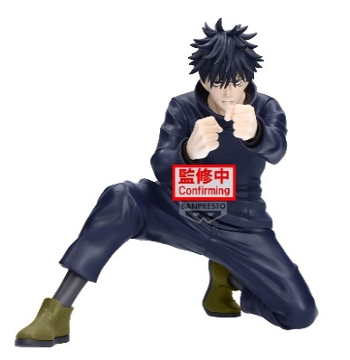 眼镜厂咒术回战 MAXIMATIC 虎杖悠仁·伏黑惠 B款 伏黑惠149元（HBP-29883)