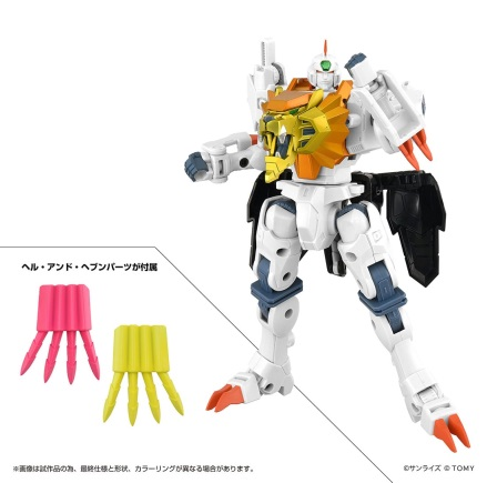 TOYRISE 始源勇者王 凯牙 加里昂8500日元（095637）