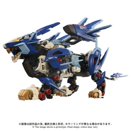 机兽AZ-16 零式长牙狮 野加14000日元（TZW-073772）
