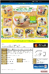 MegaHouse茶友系列 火影忍者疾风传 木叶的休闲时光 改 再版800日元（HMG-840388)