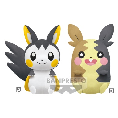 眼镜厂精灵宝可梦  携带毛公仔 电飞鼠&莫鲁贝可 满腹状态-混箱109元（HBP-19210）