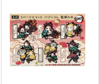 Mega House 盒蛋 胶牌挂饰 鬼灭之刃 650日元（HMG-82735）